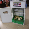 China Incubaor Chicken with Incubator Egg Trays